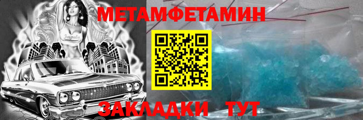A PVP Новочеркасск