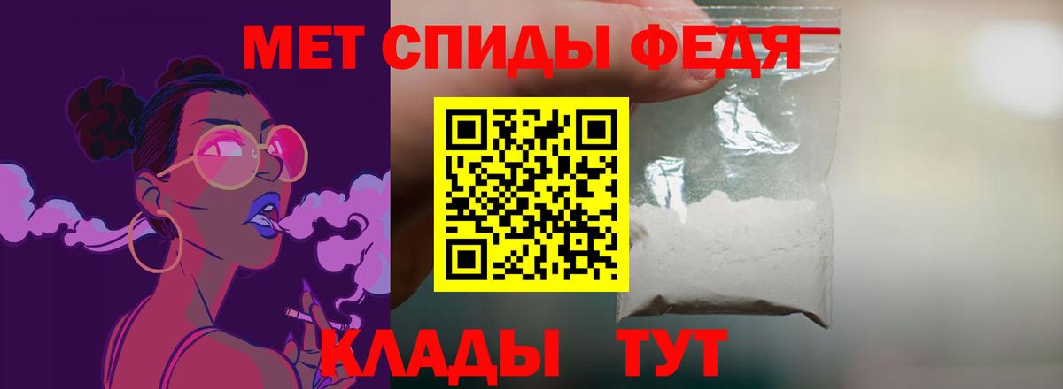 Новочеркасск  Amphetamine  Вход с VPN  АМФЕТАМИН 98%  Amphetamine 