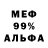 MDMA VHQ Tolya Matata