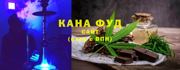герыч Инсар