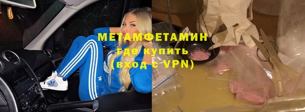 mdpv Иннополис