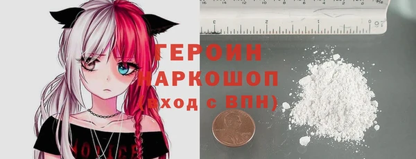 mdpv Иннополис