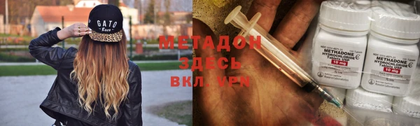 mdpv Иннополис