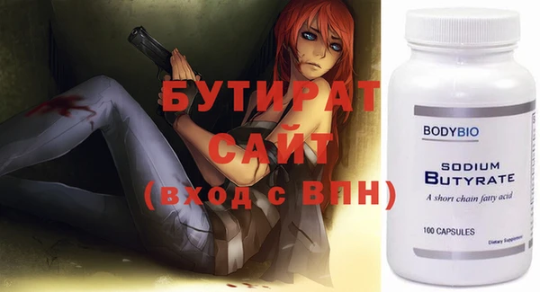 mdpv Иннополис