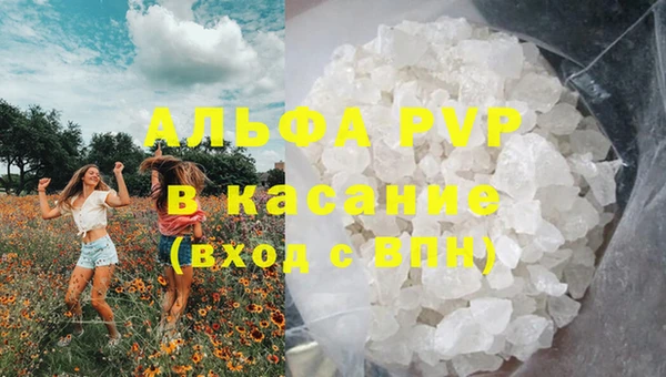 mdpv Иннополис