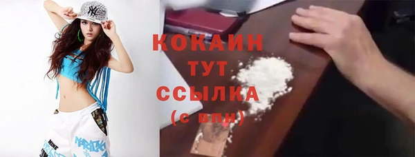 mdpv Иннополис