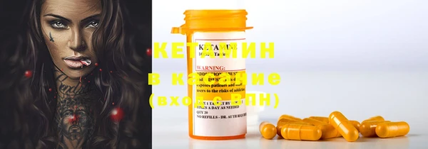 mdpv Иннополис
