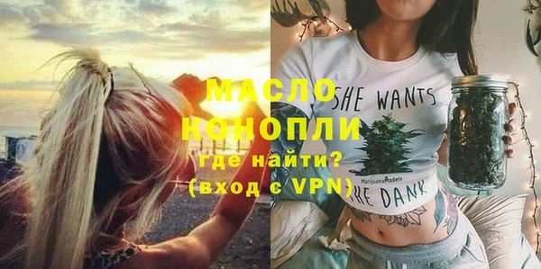 герыч Инсар