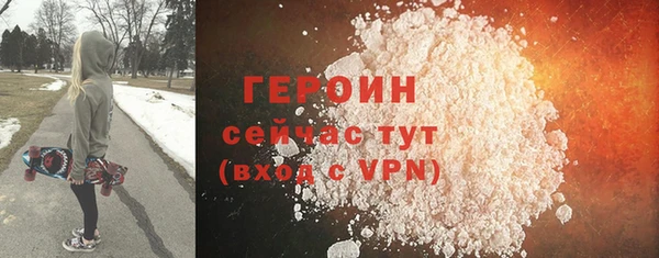 mdpv Иннополис