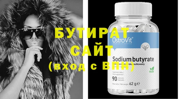 mdpv Иннополис