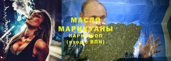 герыч Инсар