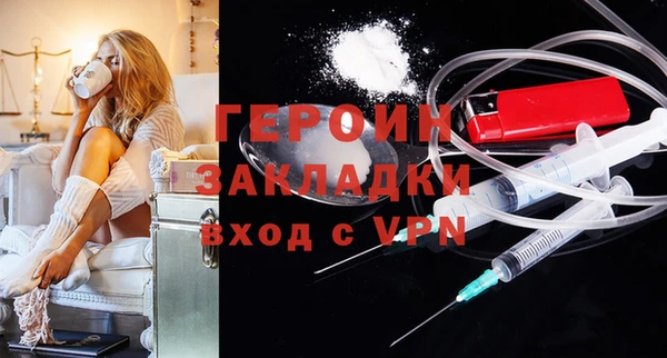 mdpv Иннополис