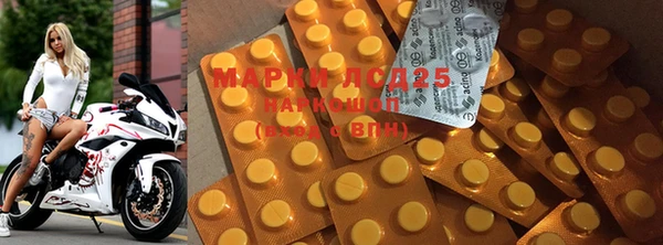 mdpv Иннополис