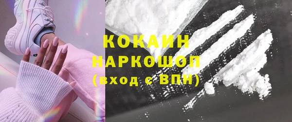 mdpv Иннополис