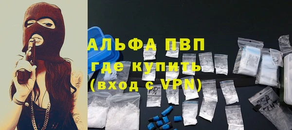 mdpv Иннополис