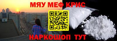 COCAINE Нарткала