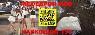 COCAINE Нарткала