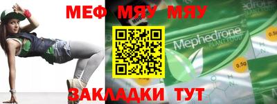 ГАЛЛЮЦИНОГЕННЫЕ ГРИБЫ Нальчик
