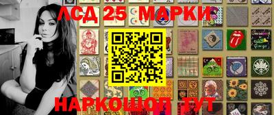 меф VHQ Наро-Фоминск