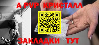 COCAINE Нарткала