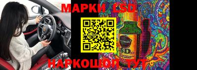 меф VHQ Наро-Фоминск