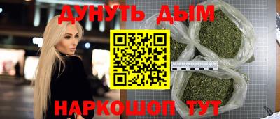 ГАЛЛЮЦИНОГЕННЫЕ ГРИБЫ Нальчик