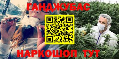 COCAINE Нарткала