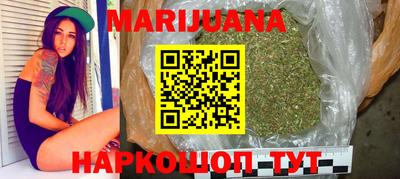 ГАЛЛЮЦИНОГЕННЫЕ ГРИБЫ Нальчик