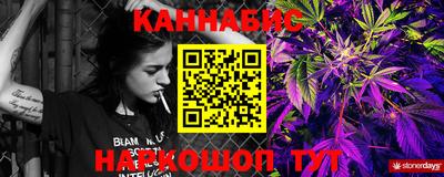 COCAINE Нарткала
