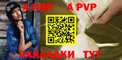 ГАЛЛЮЦИНОГЕННЫЕ ГРИБЫ Нальчик