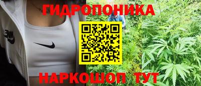 меф VHQ Наро-Фоминск