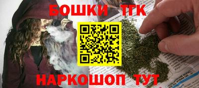 меф VHQ Наро-Фоминск