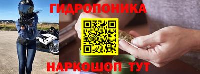 меф VHQ Наро-Фоминск