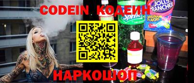 COCAINE Нарткала