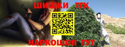 COCAINE Нарткала
