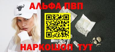 COCAINE Нарткала