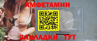 COCAINE Нарткала