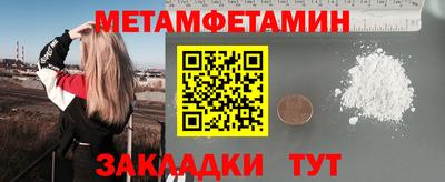 COCAINE Нарткала