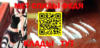 COCAINE Нарткала