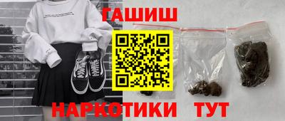 COCAINE Нарткала