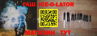 COCAINE Нарткала