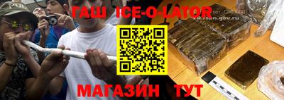 ГАЛЛЮЦИНОГЕННЫЕ ГРИБЫ Нальчик