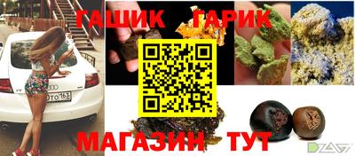 меф VHQ Наро-Фоминск