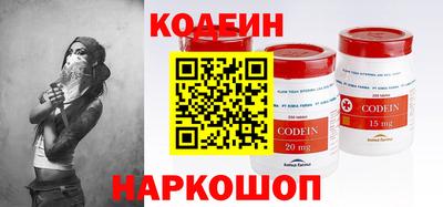 COCAINE Нарткала