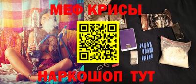 COCAINE Нарткала