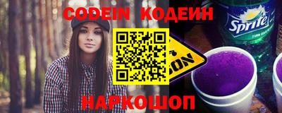 ГАЛЛЮЦИНОГЕННЫЕ ГРИБЫ Нальчик