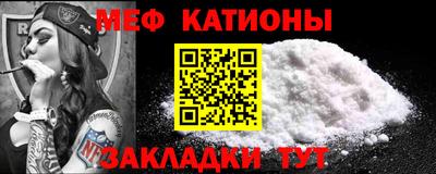 ГАЛЛЮЦИНОГЕННЫЕ ГРИБЫ Нальчик