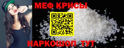ГАЛЛЮЦИНОГЕННЫЕ ГРИБЫ Нальчик