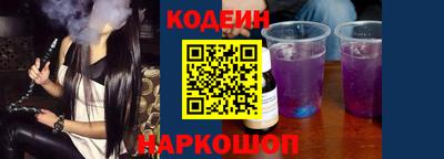 меф VHQ Наро-Фоминск