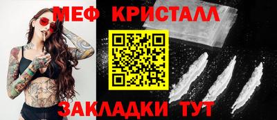 COCAINE Нарткала
